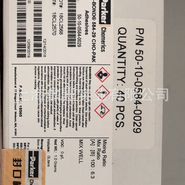 �����������罺