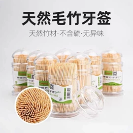 衣钩/挂钩;清洁球/刷;厨房小工具