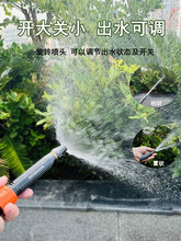 ϴ܇ˮ��ˮ�܇����߉����Û_ϴ����ܛ�܇��^��������ˮ���^�_ˮ��