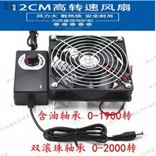 �~�׽����L���ļ���sˮ��12CM������Xˮ�������·�����~��