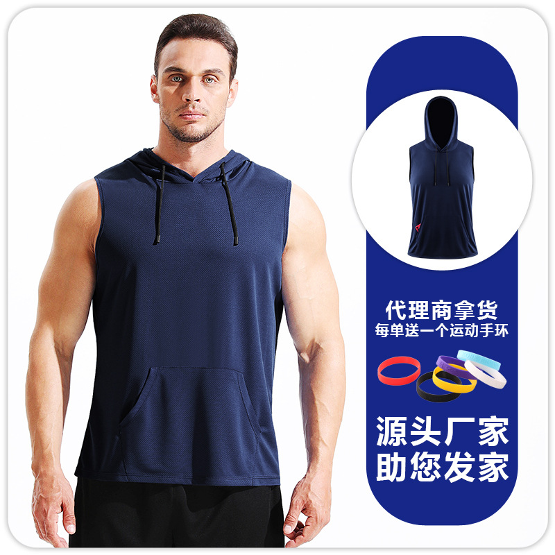 Hombres sueltos de color sólido sin mangas chaleco deportivo encapuchado rápido secado transpirable baloncesto carrera profesional de maratón ropa de ejercicio