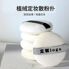 ˮ���������qɢ�ۓ�Ӱ��������ʽAKF���yUNNY�޷ۓ�