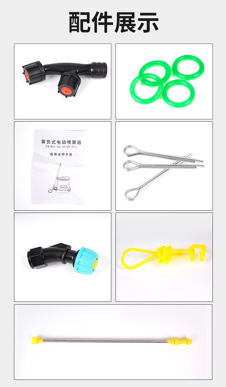 手動噴霧器_07