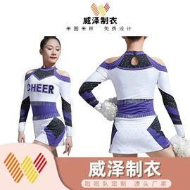 舞台/表演服;打底裤;休闲裤
