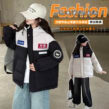 儿童羽绒棉服冬季2024新款男童装洋气加厚棉衣袄女孩冬装连帽外套