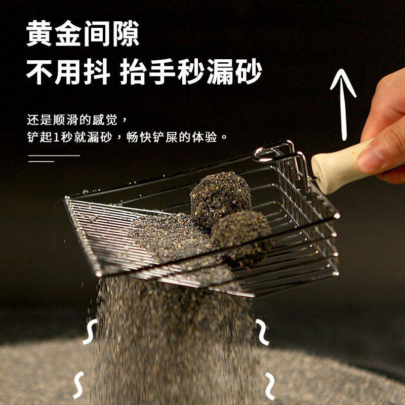 Pala de mierda de gato de arena para gatos Pala de arena de gato de metal no de acero inoxidable Pala de gato de agujero pequeño grande Pala de mierda Productos de limpieza