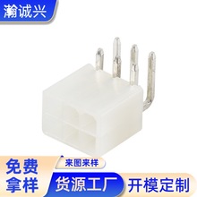 WAFER 4.2MM 2*3PIN  90度 弯针