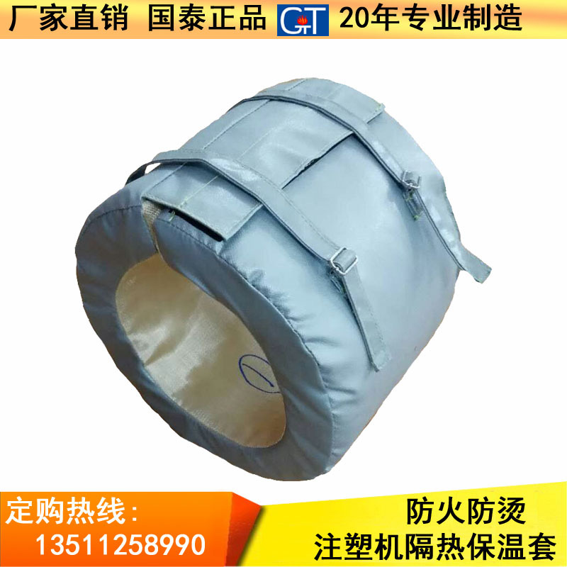 ע�ܻ�����Ȧ��Ͳ©����Ͳ�͸��±����� ���ȹܵ�����������ͻ�