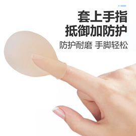 减压玩具;狗狗食具;牙胶