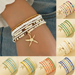 6 Pieces European and American Popular Bohemian Holiday Style Starfish Rice Beads Shell Elastic Line Beach Style Women's Bracelet