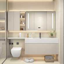 岩板一体盆橡木浴室柜组合无缝盆马桶延长卫生间智能洗漱台盆定