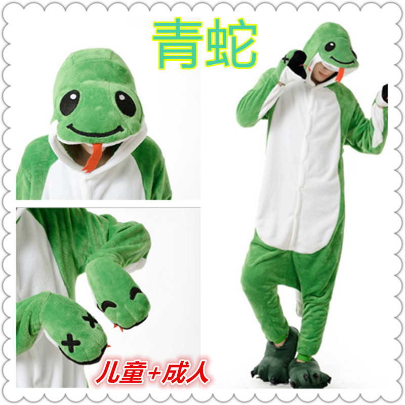 녹색 뱀