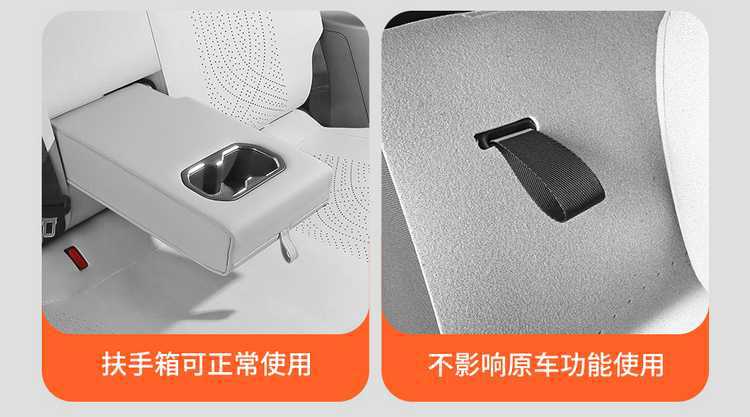 2025 Geely Galaxy Star 8-Seat Set Emi/Emp Saddle Pad Half-Cover Seat Cover Special Car Seat Cushion