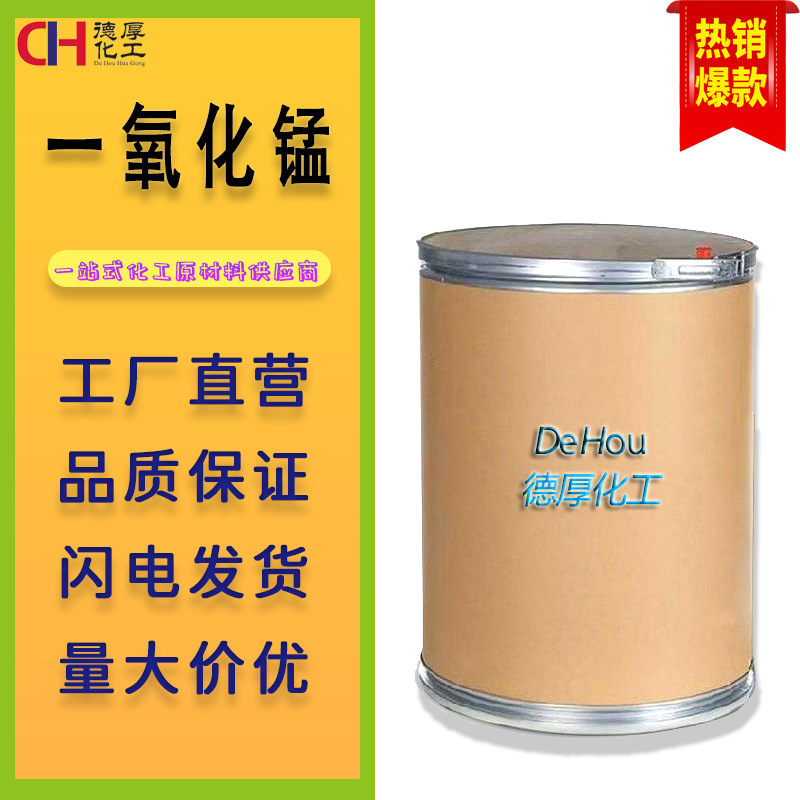 ���������Ż��ֻ�ֱ�� ҽҩұ���ɵ�� Ϳ�ϸ�����߻���һ������