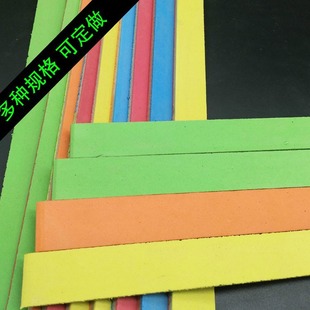 Sub-Thread Board Wholesale Wood Sub-Thread Board Foam Thread Board Sub-Thread Board Packaging Bag Hook Board Foam Clip Wood Sub-Thread