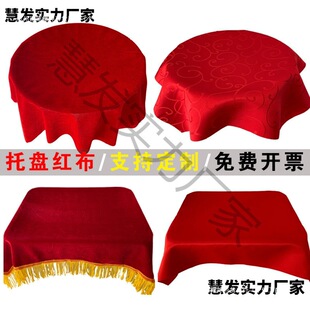 �t���C���бP�бP�w���_�I�C���Y�x��Ʒ�t�w���бP���tɫ��z�q