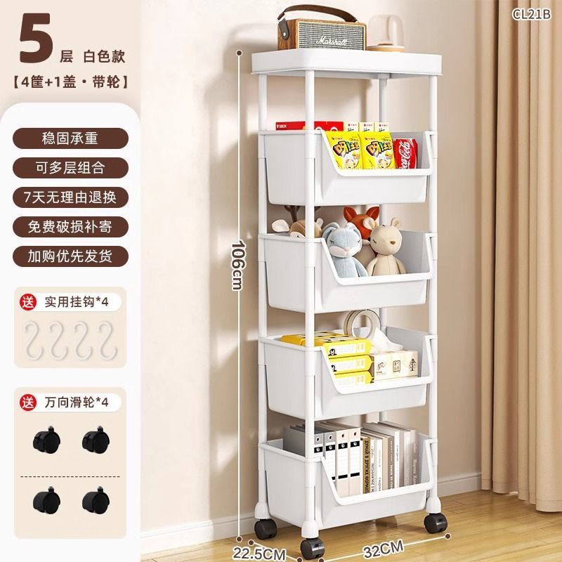 Multilayer Storage Rack, Portable Tabletop Bookshelf, 2–6 Tier Rust-Proof with Wheels