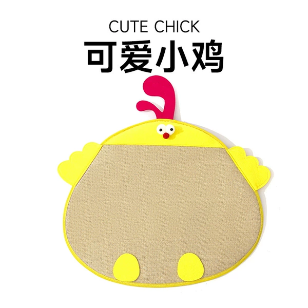 Cute Chicken