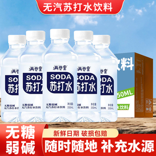 �K��ˮ����ƿ5ml�o�ǟo����Ȼ���|�ļ�֬���������l