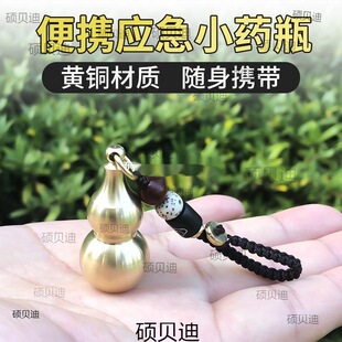 ��Ч������Сƿ���ܷ��S�~���J����șƿ��yș���S��șƷ���b��