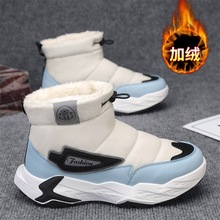 羳|ѩѥж40ȷӽqӺˮqůЬߎ