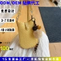 竖款新款斜挎小巧手机袋