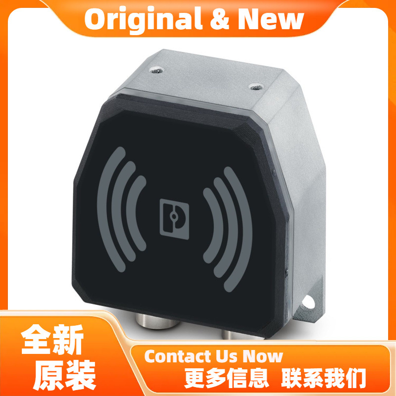 菲尼克斯NEARFI P 2A R - 电感耦合器 1234229