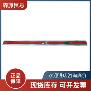 OBISHI�����ձ��M��EA101�y��ֱ�߶�ҎAB��