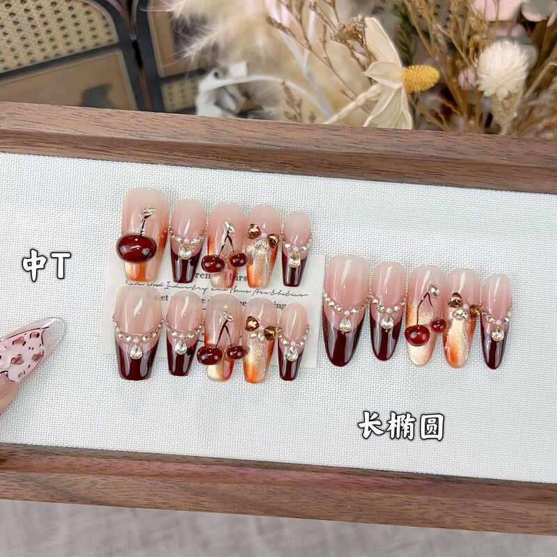 Three-Dimensional Cherry Handmade Cat's Eye Amber Gradient High-End Light Luxury French Hand-Painted Pure Handmade Nail Art