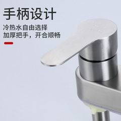 304不鏽鋼雙孔洗臉盆面盆冷熱水龍頭衛生間台盆洗手池混水閥家用