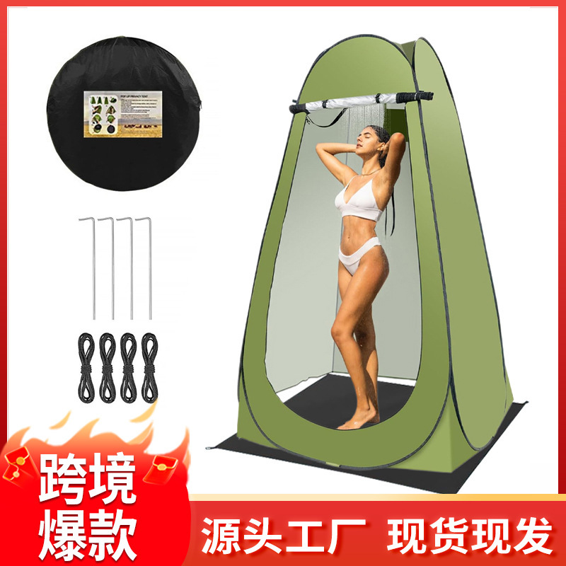 Carpa de baño al aire libre camping portátil inodoro camerino ducha baño camerino cubierta de pesca calentamiento carpa
