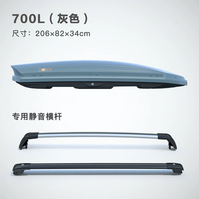 box] factory direct in: Roof box - 700l-grey-special-crossbar