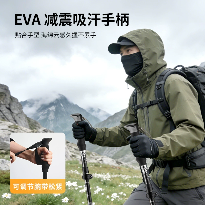 Ultra light telescopic folding professional travel non-slip equipment for hiking