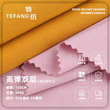 �ߏ��p������ 240g��]ƽ�y����С���b���� �ﶬ�r�����b������