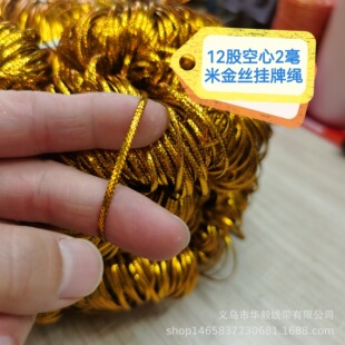 12�ɿ��ğo��1-1.5mm����y�z�����K�R�����KС�Y�а��b�K���K��