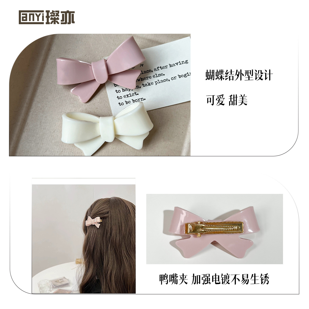细节.jpg
