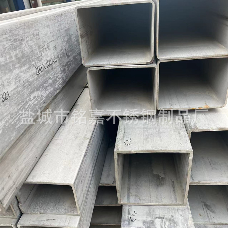 盐城厂家供应316大口径厚壁不锈钢方通 工业用不锈钢无缝方管可定
