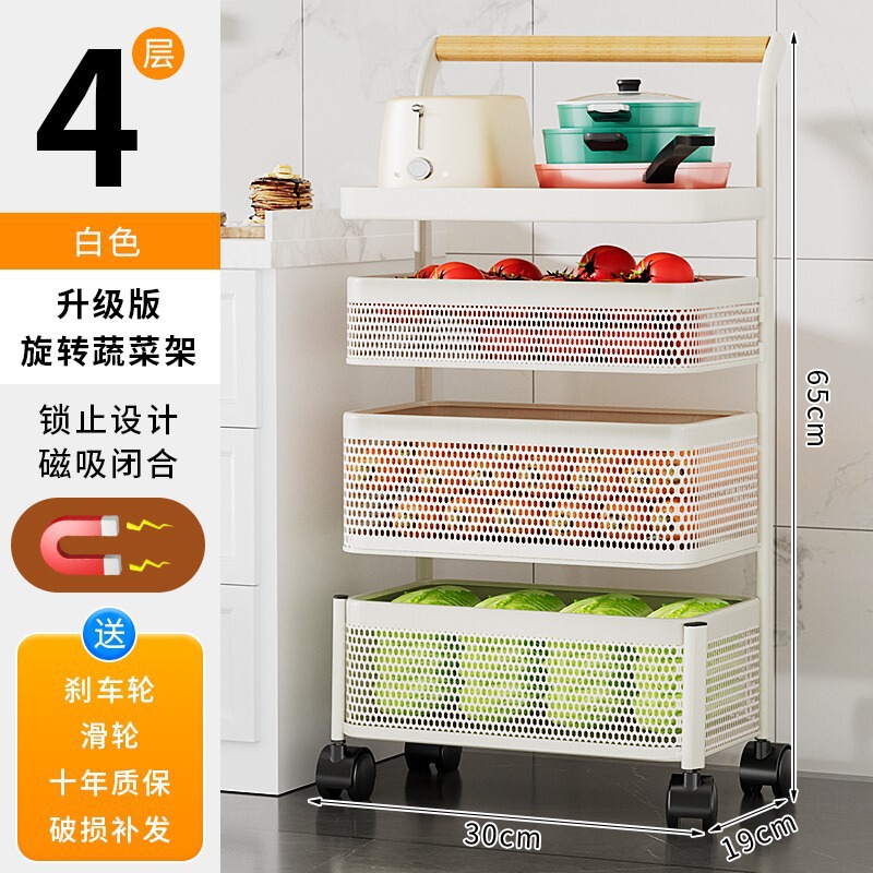 台所のカート棚の多層家庭用挟みが床に落ちて移動する多機能果物と野菜の間食収納棚|undefined