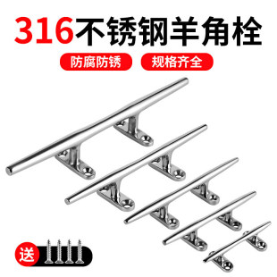 316���ò��P����˨�K�|����ͧ�������������|����Ƥͧϵ����