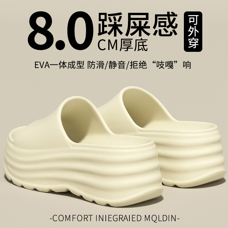New Balance Silent Slippers for Women in Summer, Thick-Soled French Style Beautiful Sandals and Slippers with High Heels and Skirts, Super Popular on the Beach New Balance Silent Slippers for Women in Summer, Thick-Soled French Style Beautiful Sandals and Slippers with High Heels and Skirts, Super Popular on the Beach