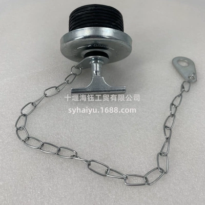 cap K19NT855 diesel engine – Diesel Engine Oil