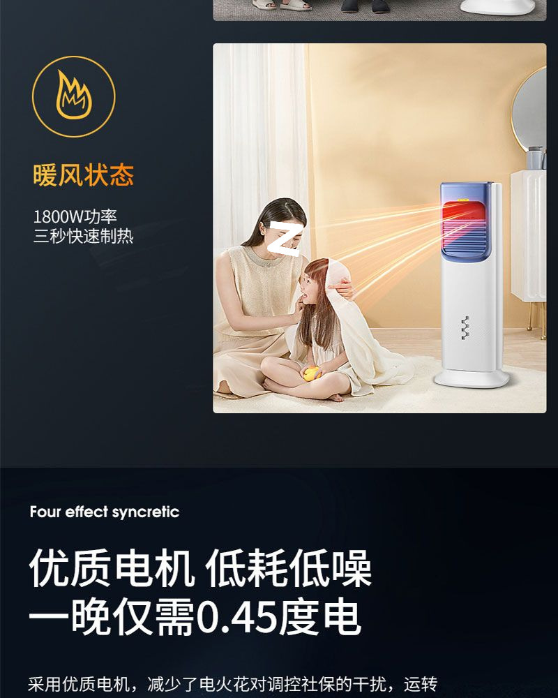 O1CN01tHSSFd2EyPZbuTwez_!!2218134278813-