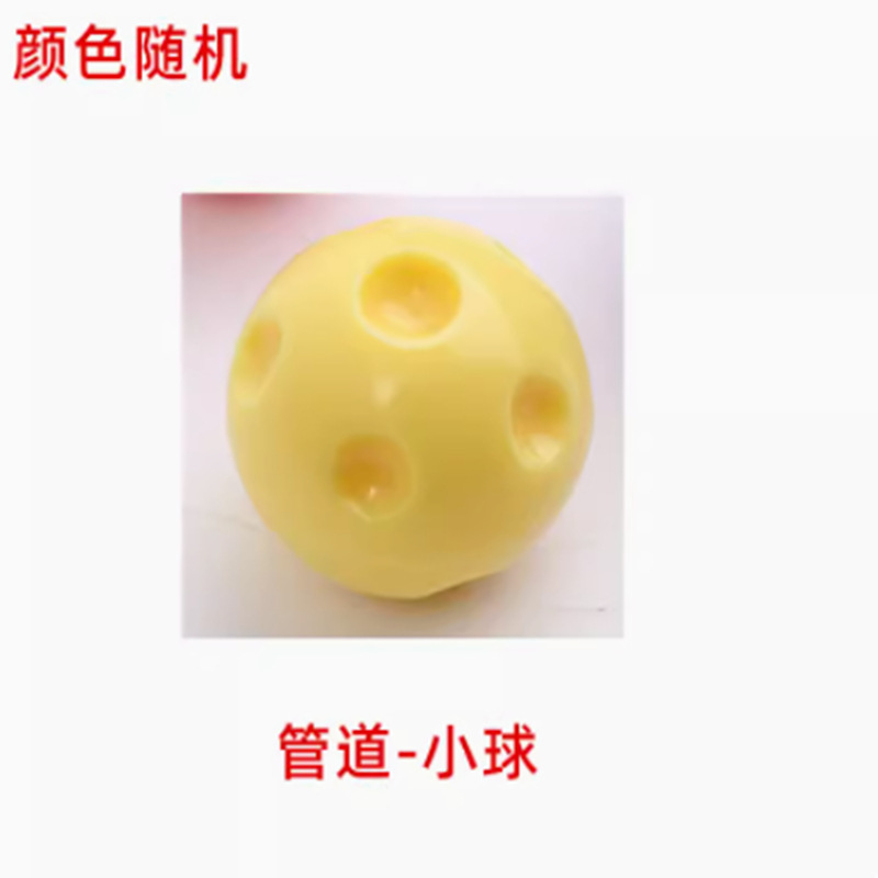 彩窗磁力片散片补充装磁力积木吸铁石强磁性儿童玩具磁铁益智拼装|undefined