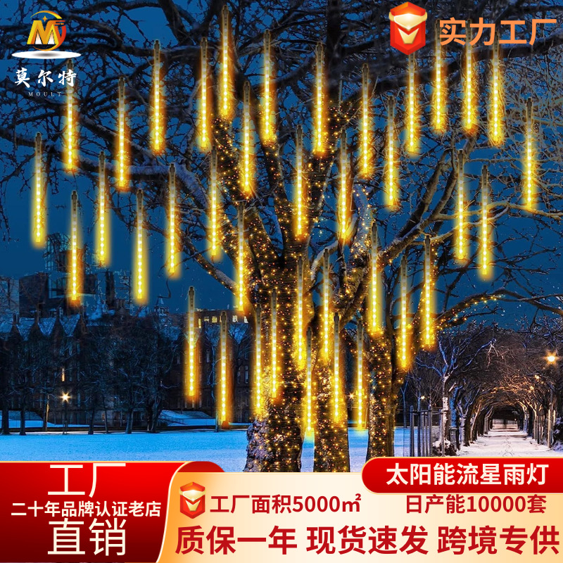 Luz led de lluvia de meteoritos Solar para exteriores, luz colgante para árbol, tira de luz de meteorito colorida, decoración de calle para vacaciones, luz de jardín