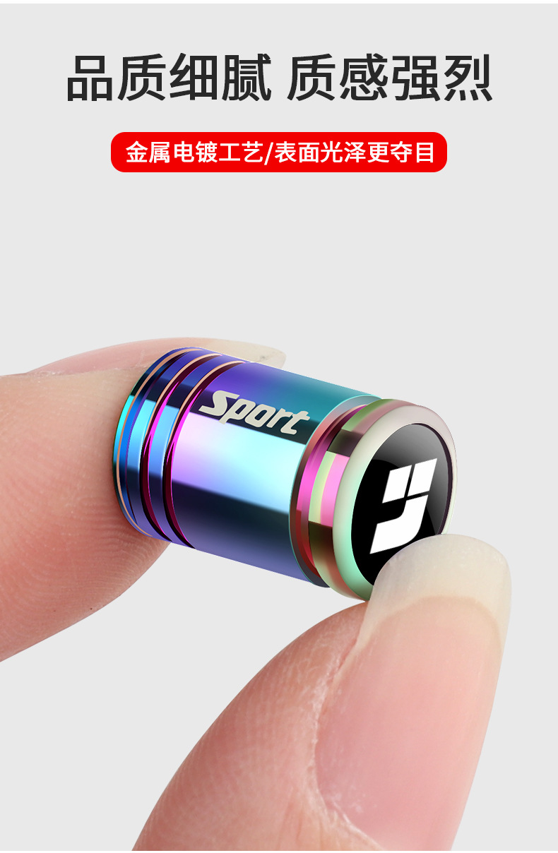 Suitable for ideal car ONEL7 L8 L9 tire valve cap anti-theft valve core cover metal dust cover
