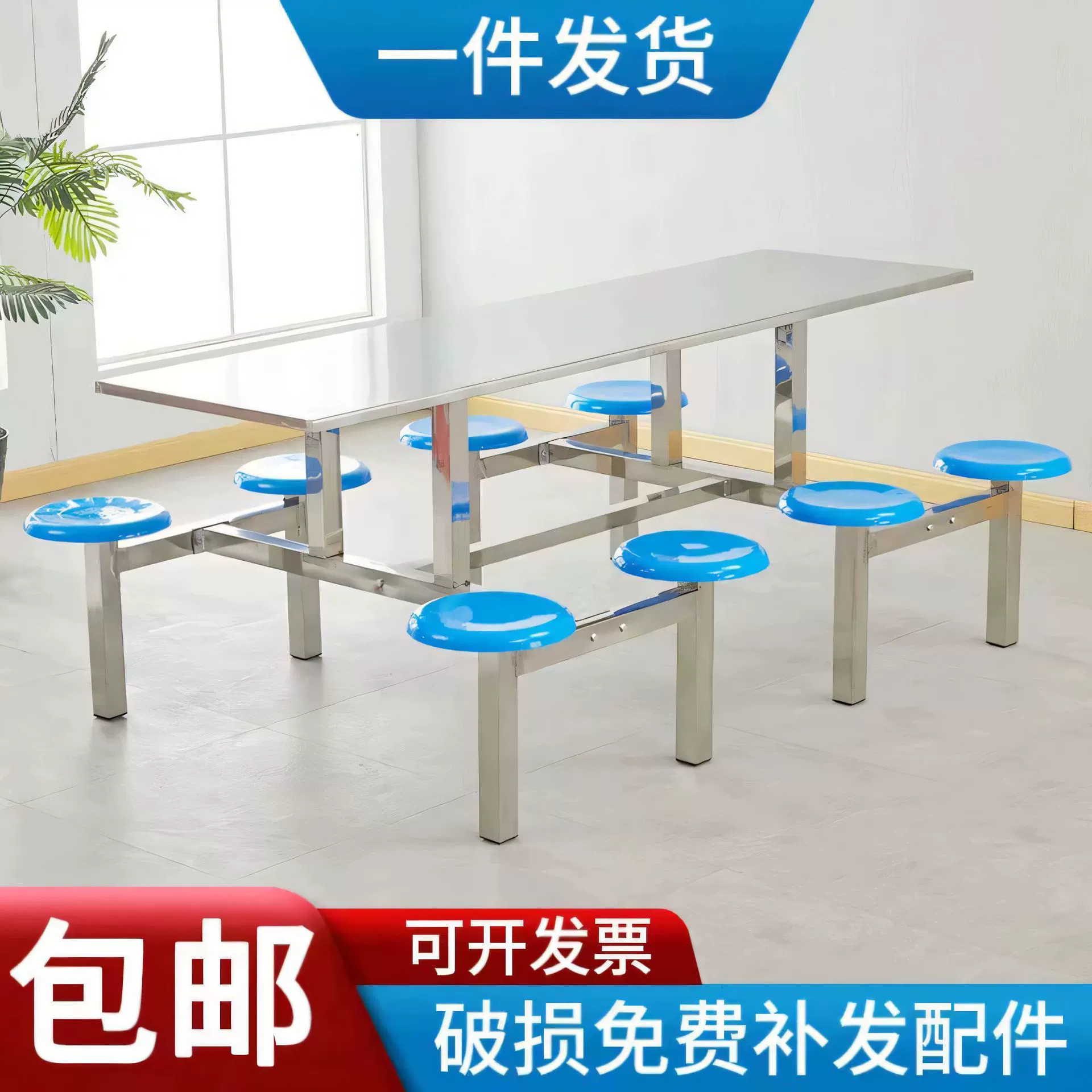 304 обеденный стол и стул из нержавеющей стали комбинация 4 человека 6 человек 8 человек