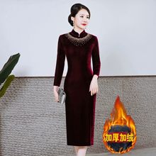 加绒加厚旗袍中国风大码连衣裙秋冬新款喜婆婆妈妈装礼服一件代发