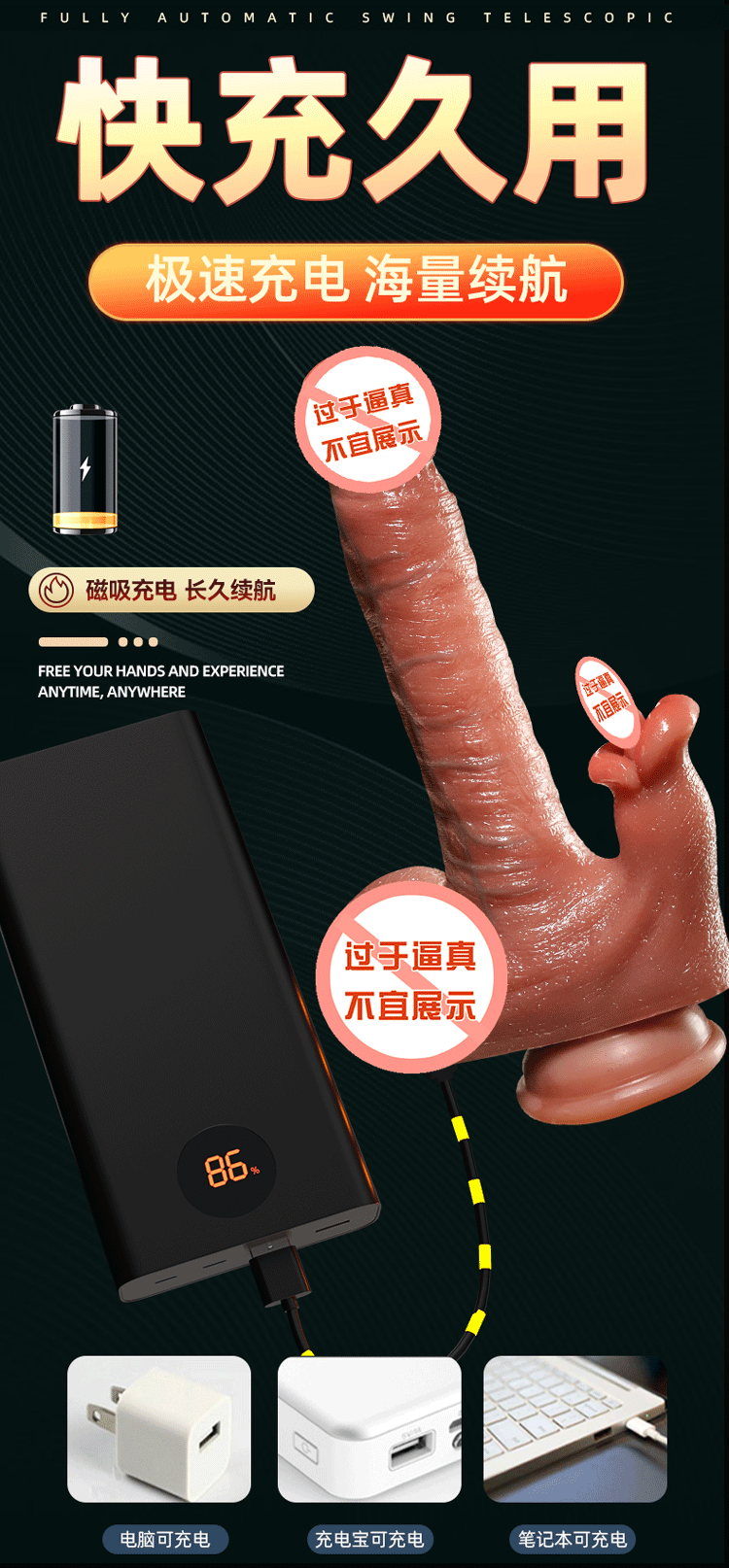 Jiuai Silicone Realistic Dildo with Telescopic Vibration for Adult Women — detail image 13