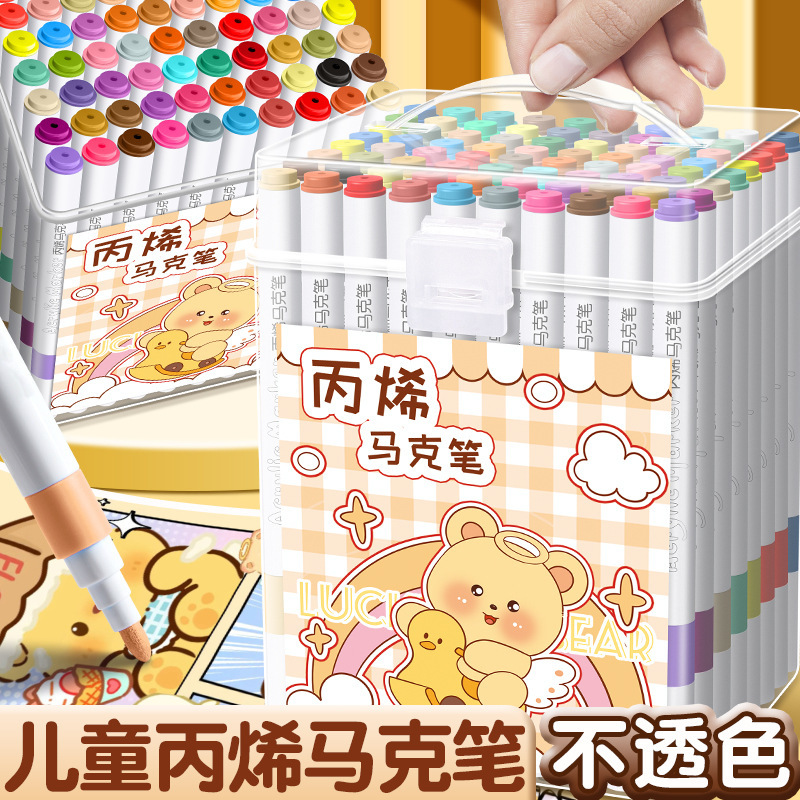 バレルアクリルマーカーバターベア子供と学生の絵画落書き特別な速乾性防水耐久性のあるプレスフリー|undefined