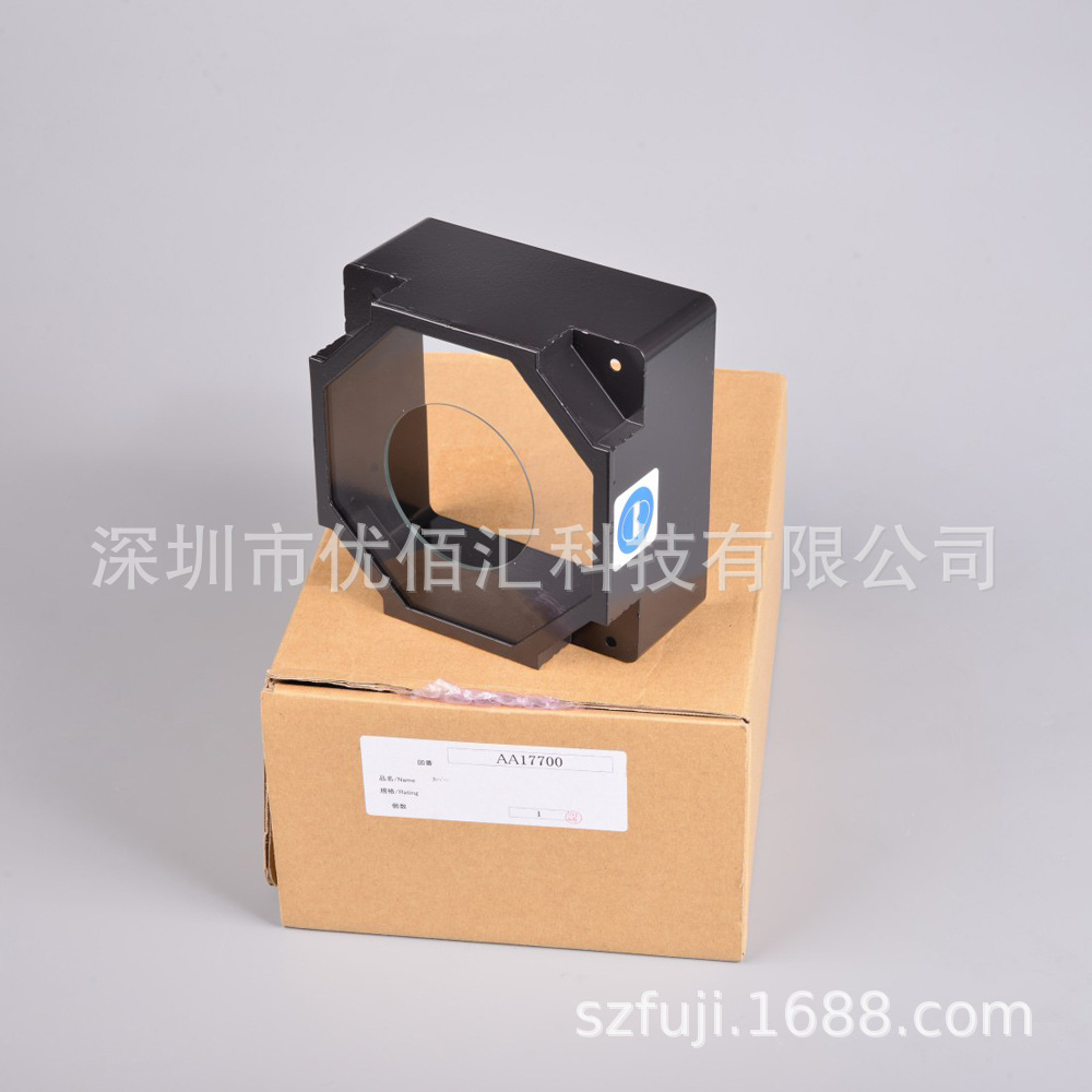 富士玻璃灯罩AA17700   AA17706 AA17710 NXT玻璃灯罩 K53050